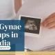 Top Gynae Syrups in India